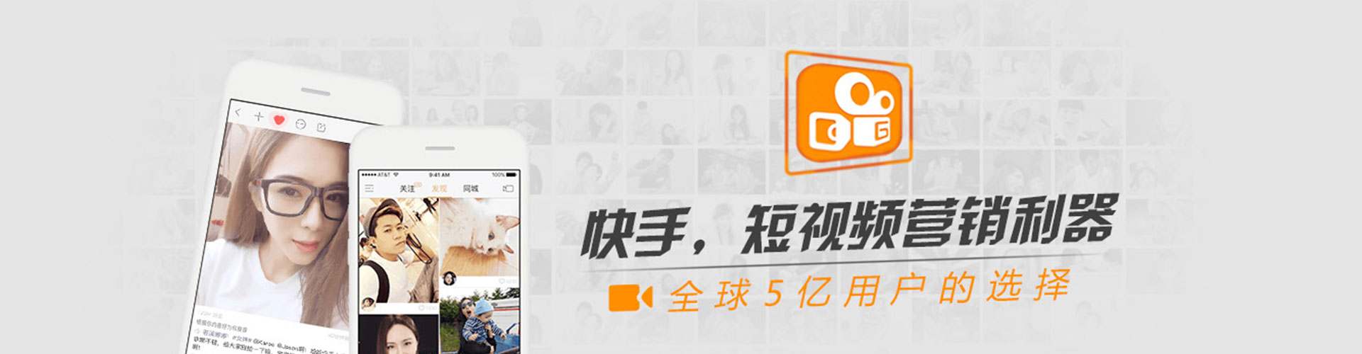 东海如何做sem